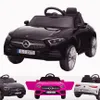 A collage of children's electric cars, including a black Mercedes CLS350, a pink version, and a white rear view. Produktbild-Vorschau
