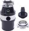 A garbage disposal unit and its accessories are shown against a white background. Produktbild-Vorschau