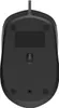 HP Maus 150 - Maus - USB - Schwarz Produktbild-Vorschau 12