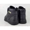 Puma Schuhe Rebound Rugged V PS, 38824401 Produktbild-Vorschau 6