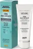 GUAM Seatherapy Crema rassodante per collo e décolleté 75 Anteprima dell’immagine prodotto 1