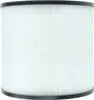 vhbw H12 Filter kompatibel mit Philips AC0651, AC0650 Produktbild-Vorschau 4