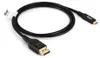 Club3d CLUB3D Cavo USB di tipo C a DP 2.1 bidirezionale  Anteprima dell’immagine prodotto 2