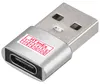 USB C auf USB-A Adapter, USB-C Buchse zu USB-A Stecker OTG Produktbild-Vorschau 1