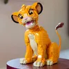 LEGO 43247 Disney Simba Mladý leví kráľ Náhľad obrázku produktu 20