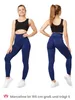 Bellivalini Sport Leggings Damen High Waist Po Push Up Gym Produktbild-Vorschau 2