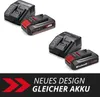 Zestaw startowy Einhell 18V 2,5 Ah Power X-Change Podgląd zdjęcia produktu 2