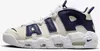 scarpe Nike Air More UpTempo FQ2762100 Anteprima dell’immagine prodotto 1