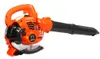 Benzin Laubbläser 0,75kW 6500 rpm 2-Takt-Motor Laubgebläse Produktbild-Vorschau 5