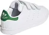 Adidas Sneakers M20607 in White color size 34 Produktbild-Vorschau 33