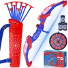Lubolee Pfeil und Bogen Kinder Set mit LED Licht, Outdoor Produktbild-Vorschau 1