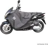 Coprigambe Termoscud TUCANO URBANO R082 nero con esterno in Anteprima dell’immagine prodotto 2