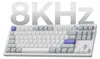Keychron Q3 HE 8K Magnetschalter Tastatur, verstellbarer Produktbild-Vorschau 2