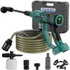 Akku-Hochdruckreiniger 18V kompatibel mit Makita | Produktbild-Vorschau 1