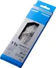 SHIMANO CN-HG701-11 Ultegra Schaltungskette, 116 Glieder, Produktbild-Vorschau 2