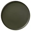 Asa Dessertteller Coppa Nori Dunkelgrün (21 cm) Produktbild-Vorschau 1