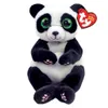 Plus Ty 15Cm Čiapky S Bruškom Ying Panda Náhľad obrázku produktu 1