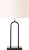 Tischlampe MEDLEY, Metallgestell, 65 cm Produktbild-Vorschau 6
