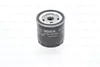 Bosch Ölfilter  0 451 103 318 Produktbild-Vorschau 25