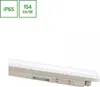 Spectrum LED LIMEA CONNECT HERMETIC 50W 120cm Produktbild-Vorschau 1
