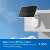 TP-Link Tapo C460 KIT, IP-Sicherheitskamera, Draußen, 3840 Produktbild-Vorschau 5