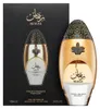 Produktbild: Lattafa Niche Emarati Remas Eau De Parfum 100ml Anteprima dell’immagine prodotto