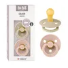 BIBS 120213 Latex-Schnuller, BPA-frei Produktbild-Vorschau 6
