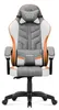 Chaise de jeu Huzaro Force 2.7 Grey - chaise pivotante Voir les images du produit 1