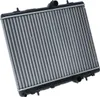 NRF 59357A Kühler Wasserkühler Motorkühler für CITROËN C4 Produktbild-Vorschau 9