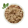 Pi-nuts - Gesalzene Erdnüsse 1kg – geröstet - knackig - mit Produktbild-Vorschau 1