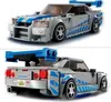 LEGO 76917 Speed Champions 2 Fast 2 Furious Nissan Skyline Produktbild-Vorschau 4