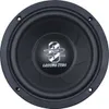 A top-down view of a car subwoofer speaker. Produktbild-Vorschau