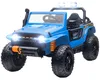 AIYAPLAY Kinder Elektroauto 12V Kinderauto Elektrisch mit Produktbild-Vorschau 1