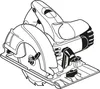 Bosch 2608644095 Bosch Kreissägeblatt EX AL H 165x20-52 Voir les images du produit 30