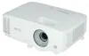 Beamer BenQ MW560 4000 Lumen WXGA Produktbild-Vorschau 7