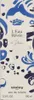 Sisley L'eau Rêvée D'ikar, Frauen, 100 ml, Spray, ALCOHOL Produktbild-Vorschau 12