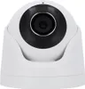 Ajax TurretCam IP Eyeball Kamera, 5 MP, 4.0 mm, Produktbild-Vorschau 3