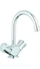 Grohe Costa mitigeur de lavabo à deux poignées chromé - Voir les images du produit 1