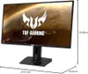 ASUS VG27AQ - 27 Zoll - 165hz Produktbild-Vorschau 26