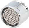 tecuro DESIGN Luftsprudler Ø 18 mm - M18 x 1 AG chrom Produktbild-Vorschau 1