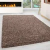 Ayyildiz Hali LIFE1601601500MOCCA, Teppich, Polypropylen Produktbild-Vorschau 2