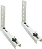 Two white metal brackets for mounting an air conditioner unit. Náhľad obrázku produktu