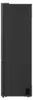 LG GBBSJ1CCEP, 333 l, T, 10 kg/24h, C, Komora Fresh zone, Podgląd zdjęcia produktu 5