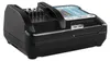 Makita 197343-0, Ladegerät, Lithium-Ion (Li-Ion), 12 V, Produktbild-Vorschau 16