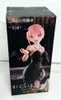 The Quintessential Quintuplets Specials 2 BiCute Dark Podgląd zdjęcia produktu 16