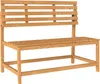 A wooden garden bench with a slatted seat and backrest, shown against a white background. Produktbild-Vorschau