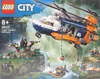 LEGO® City 60437 Dschungelforscher-Hubschrauber Produktbild-Vorschau 54