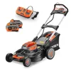 FUXTEC  40V Akku Rasenmäher FX-E2RM51SET - 51cm Produktbild-Vorschau 1