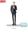 Spy x Family PM PVC Statue Loid Forger Party Ver. 20 cm Produktbild-Vorschau 10
