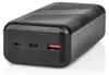 Powerbank Nedis - 30000 mAh - 1,5 / 2,0 / 3,0 A - Numero di Anteprima dell’immagine prodotto 8